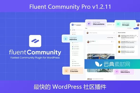 Fluent Community Pro 1.2.11 – WordPress社区论坛插件