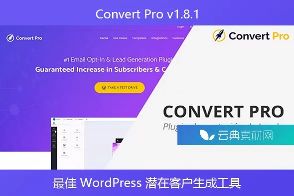 Convert Pro 1.8.1 – WordPress转化率优化插件，弹窗表单