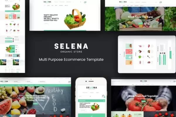 Selena – 有机<a href=